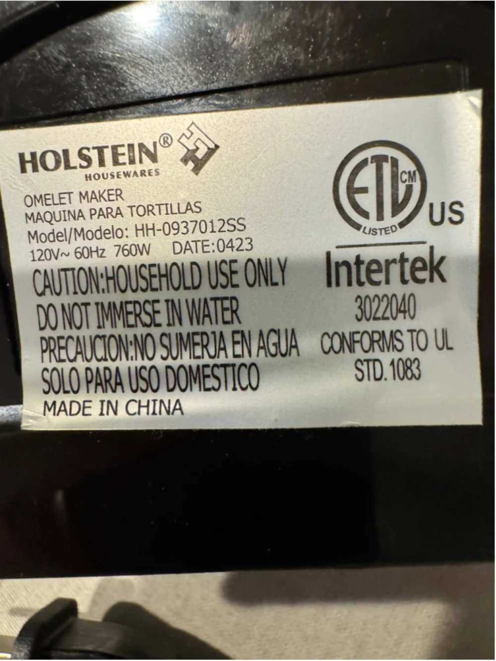Holstein Housewares Omelet Maker Black Silver